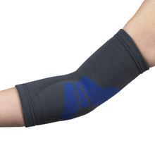 AIR 2439-L EA/1 OTC ELASTIC ELBOW SUPPORT WITH GEL INSERT LARGE (7 3/4" - 8 3/4")  CHARCOAL