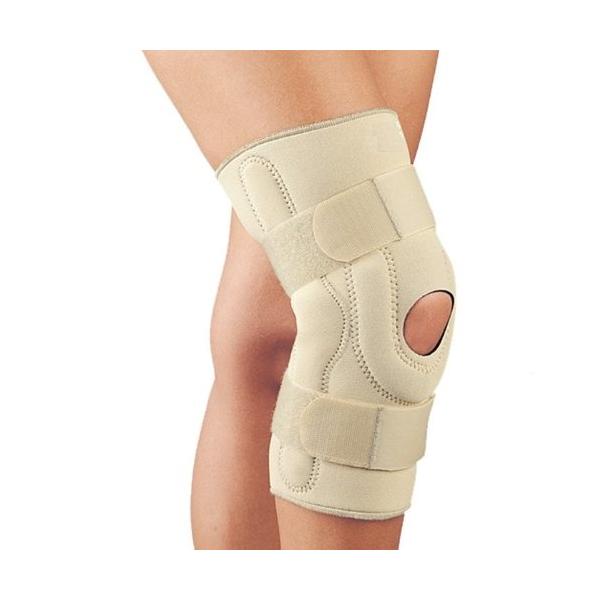 Silver Label Neoprene Brace W/Composite Hinges, Universal, Xs (12in-13in), Beige - Ea/1 - Home Health Store Inc